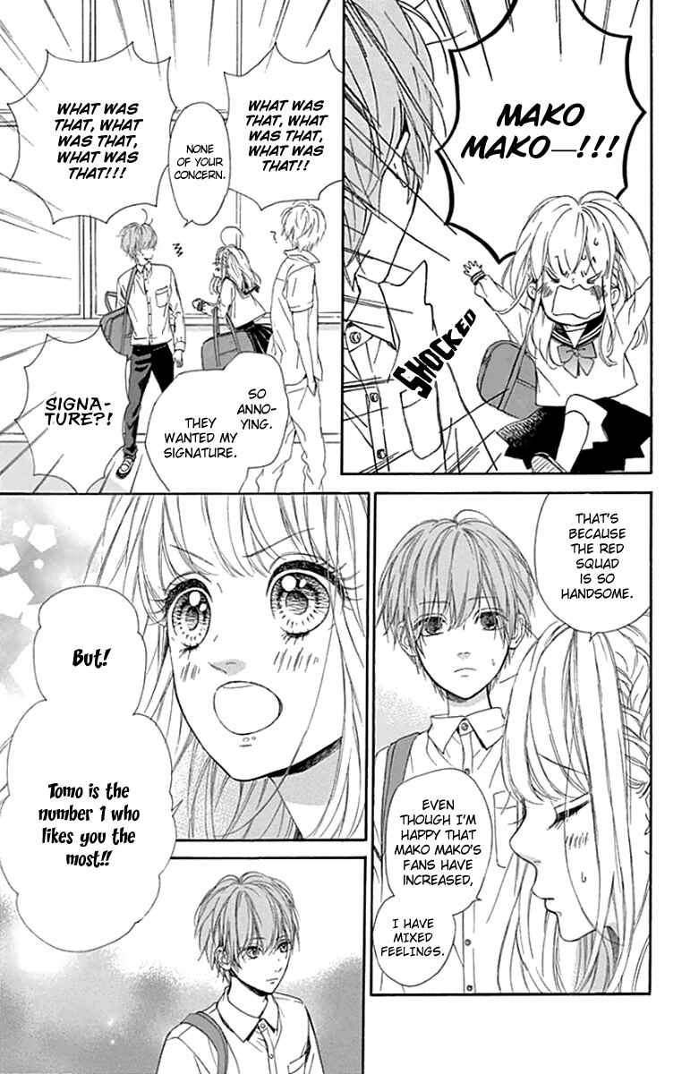 Page 16 Chapter 22 Nagareboshi Lens