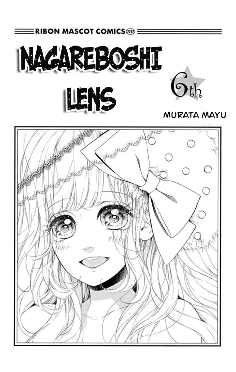 Page 2 Chapter 22 Nagareboshi Lens