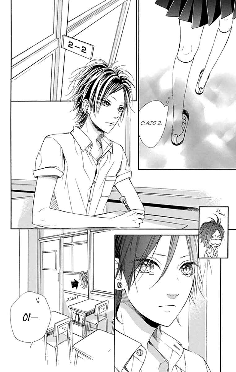 Page 23 Chapter 22 Nagareboshi Lens