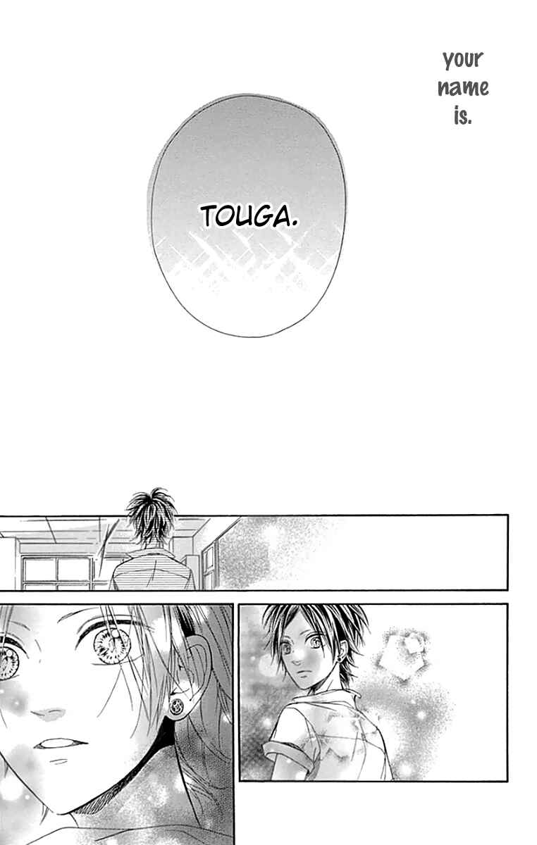 Page 32 Chapter 22 Nagareboshi Lens
