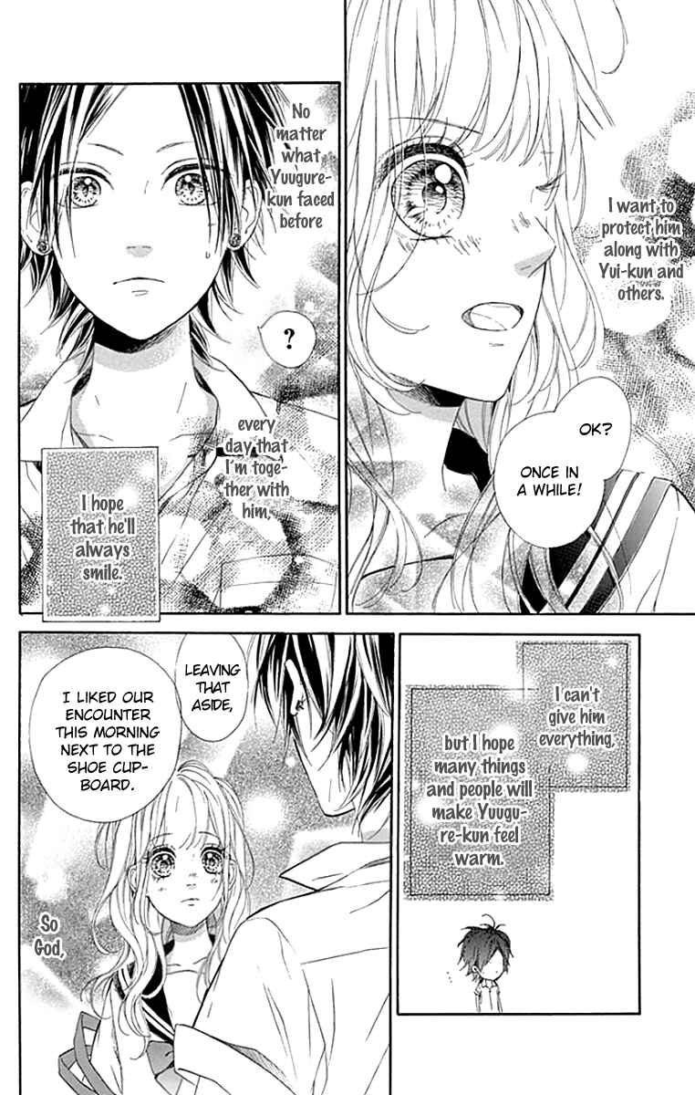 Page 35 Chapter 22 Nagareboshi Lens