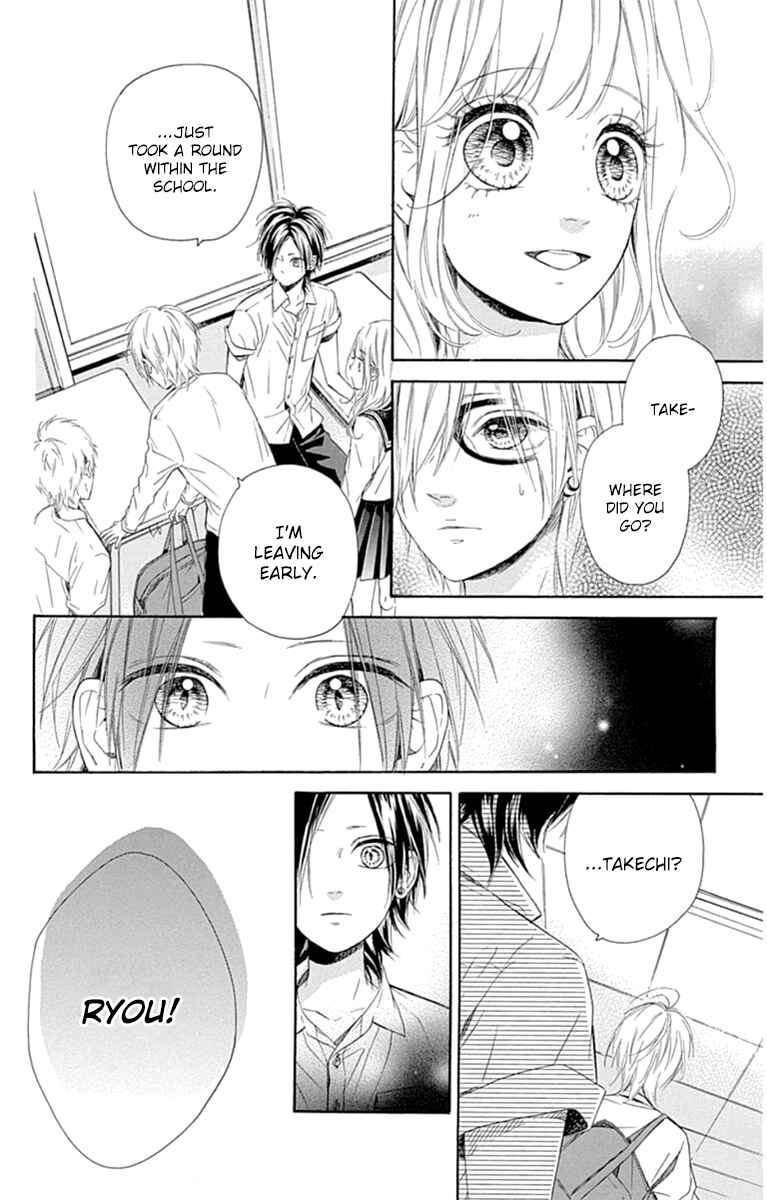 Page 13 Chapter 28 Nagareboshi Lens