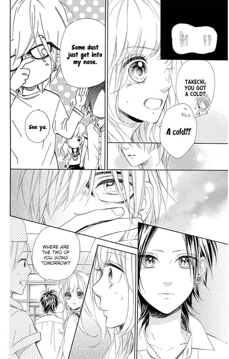 Page 15 Chapter 28 Nagareboshi Lens