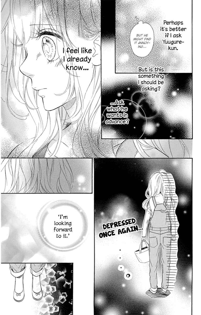 Page 18 Chapter 28 Nagareboshi Lens