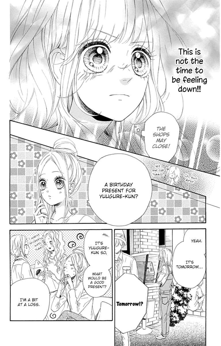 Page 19 Chapter 28 Nagareboshi Lens