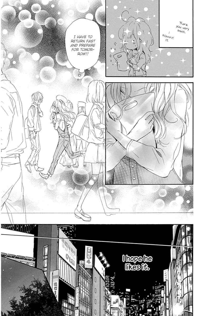 Page 24 Chapter 28 Nagareboshi Lens