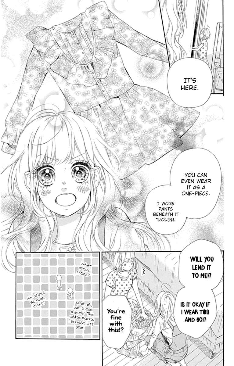 Page 28 Chapter 28 Nagareboshi Lens