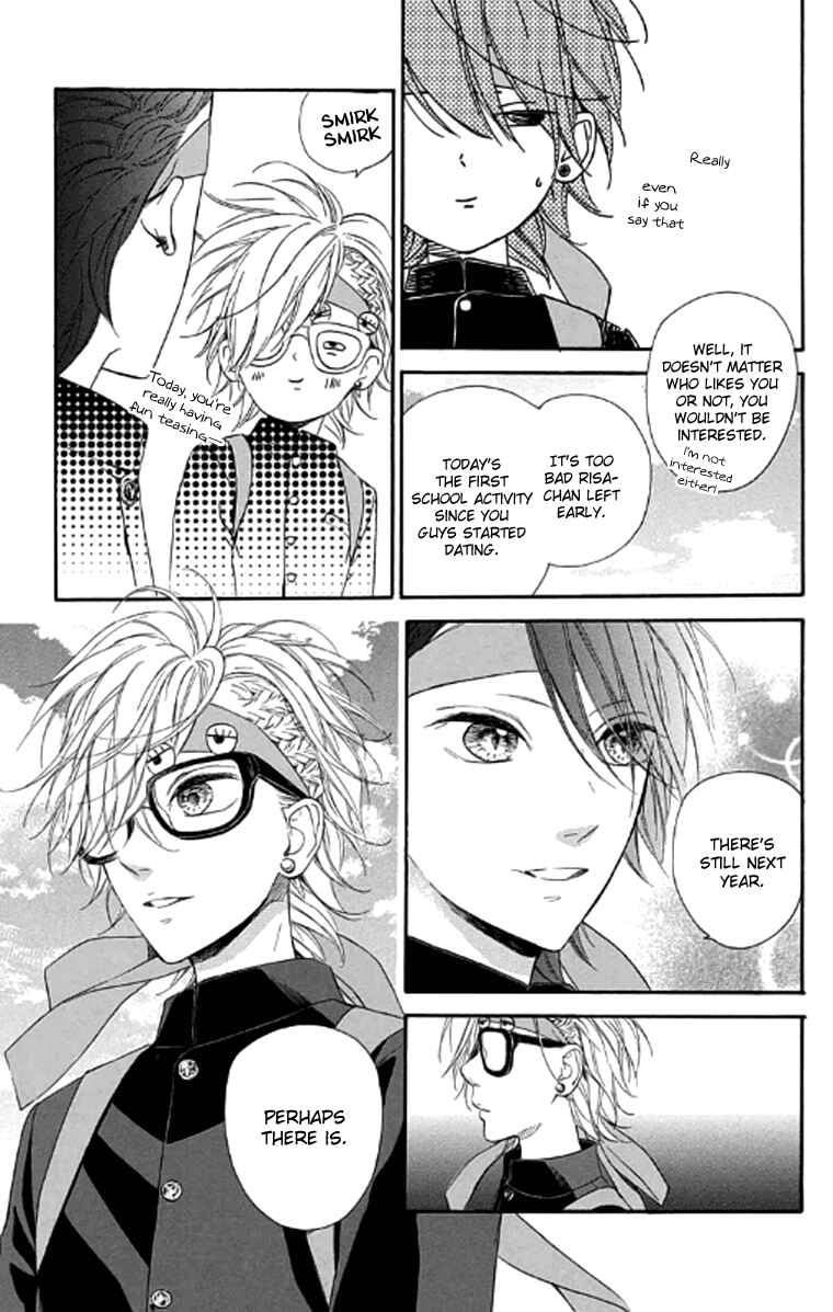 Page 19 Chapter 19 Nagareboshi Lens