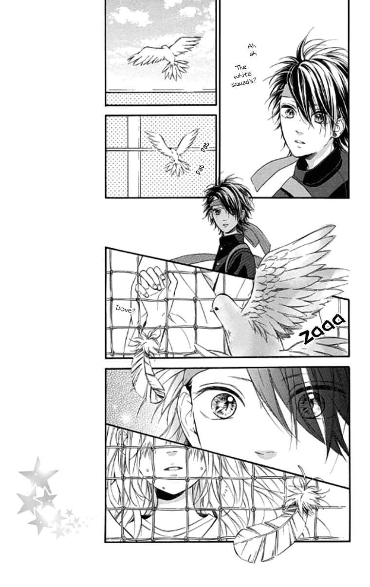 Page 23 Chapter 19 Nagareboshi Lens