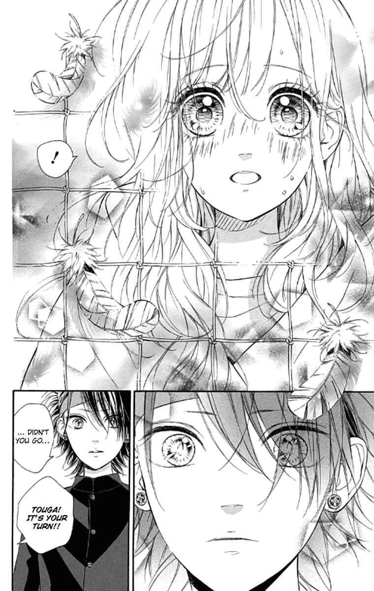 Page 24 Chapter 19 Nagareboshi Lens