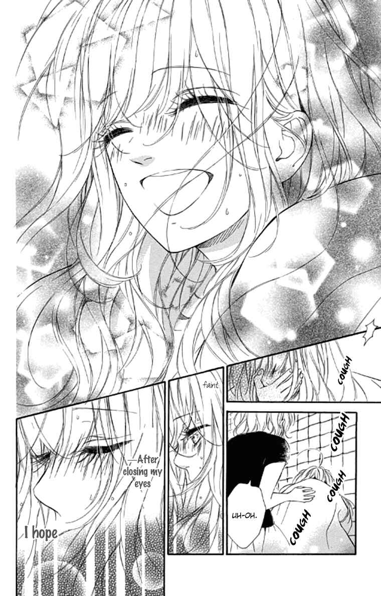 Page 28 Chapter 19 Nagareboshi Lens