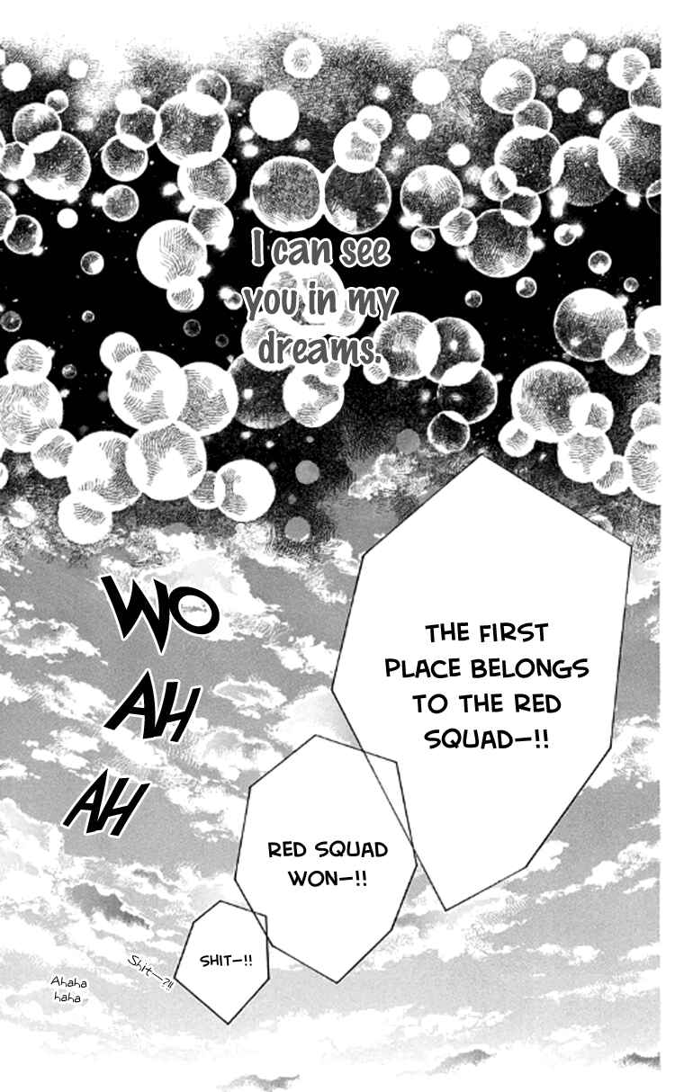 Page 29 Chapter 19 Nagareboshi Lens