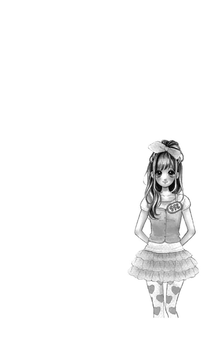Page 30 Chapter 19 Nagareboshi Lens