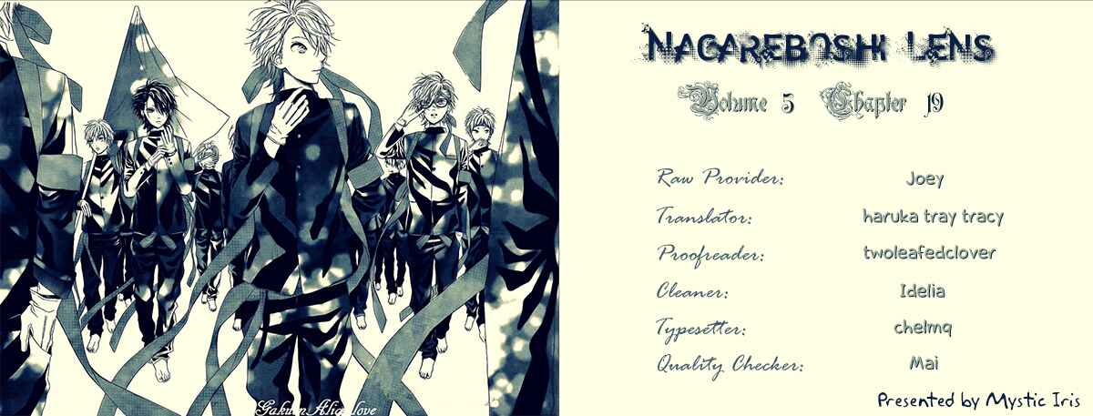 Page 31 Chapter 19 Nagareboshi Lens