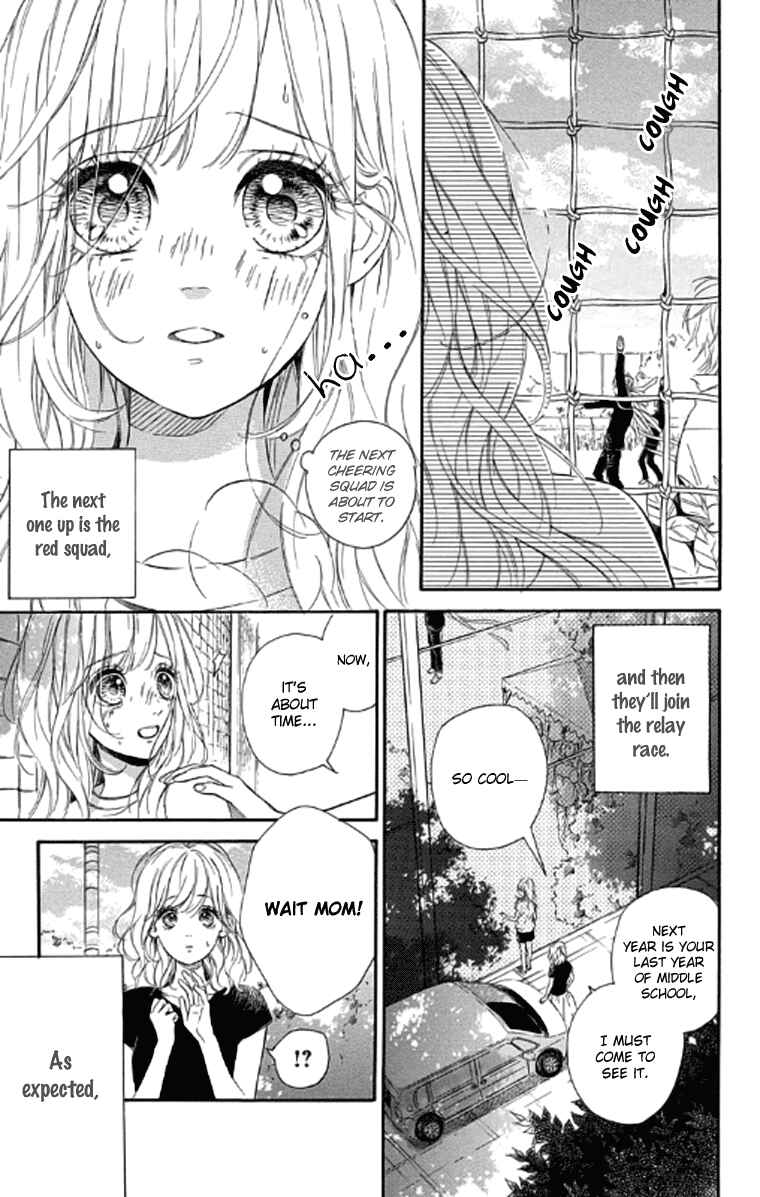 Page 4 Chapter 19 Nagareboshi Lens