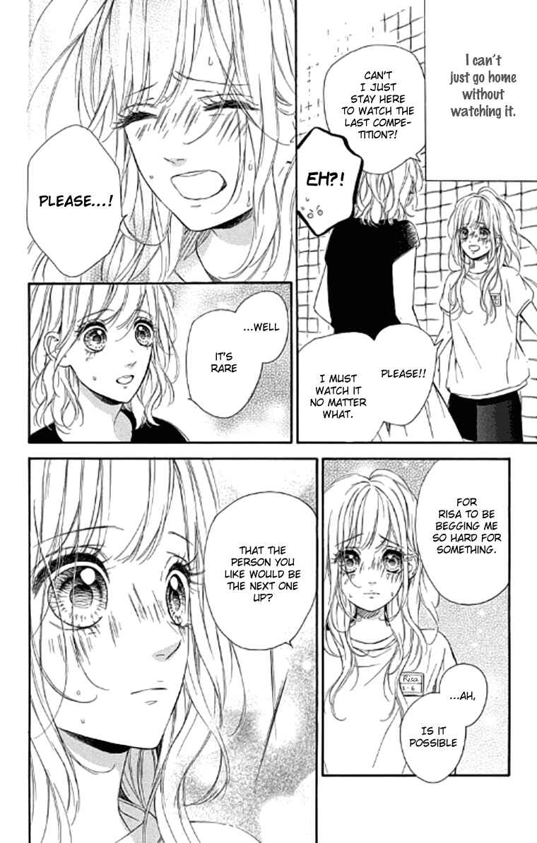 Page 5 Chapter 19 Nagareboshi Lens