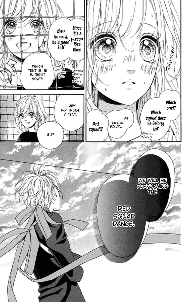 Page 8 Chapter 19 Nagareboshi Lens