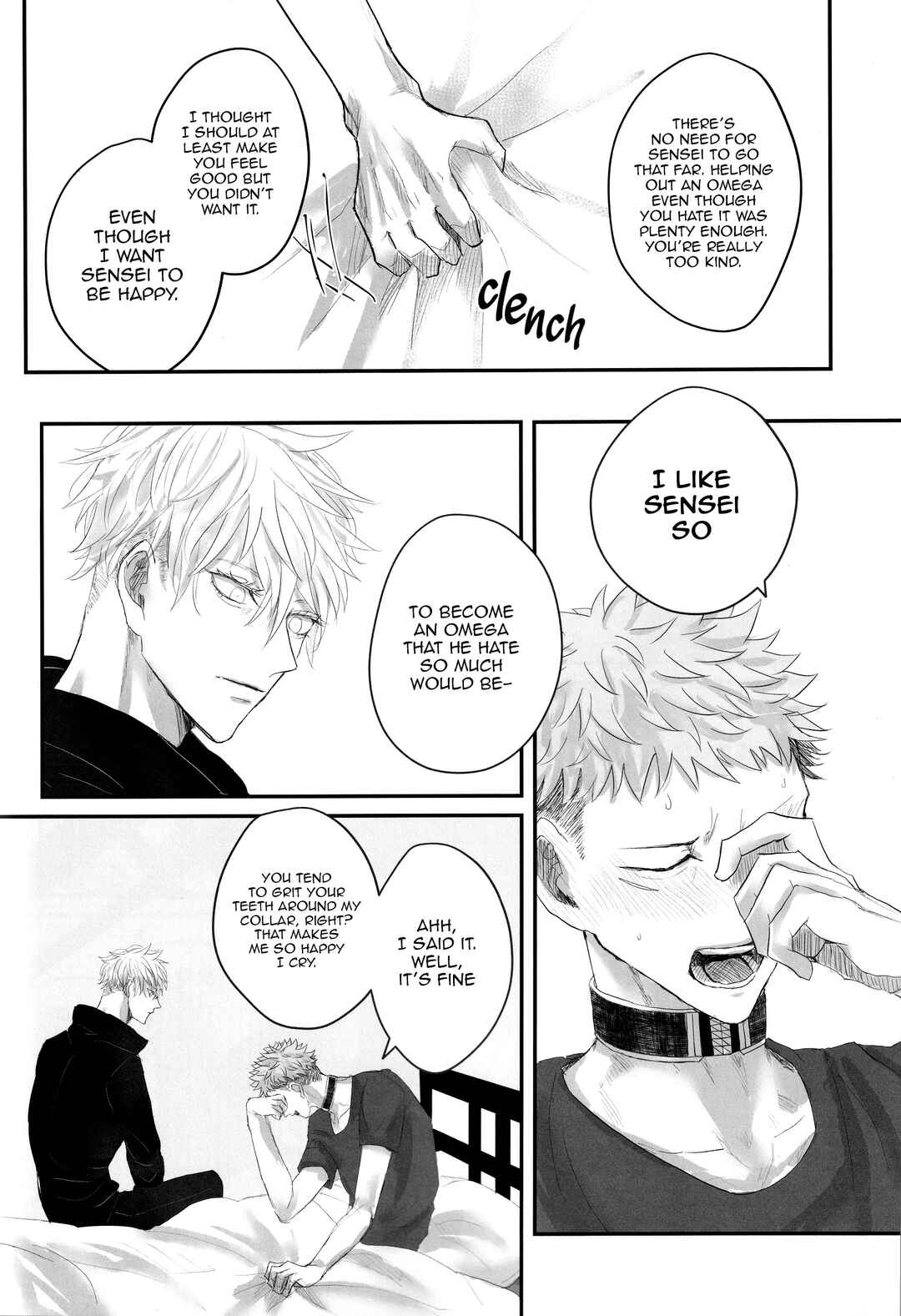 Page 15 Chapter Unknown_880f Jujutsu Kaisen - Dare mo Furete wa Naranai (Doujinshi)