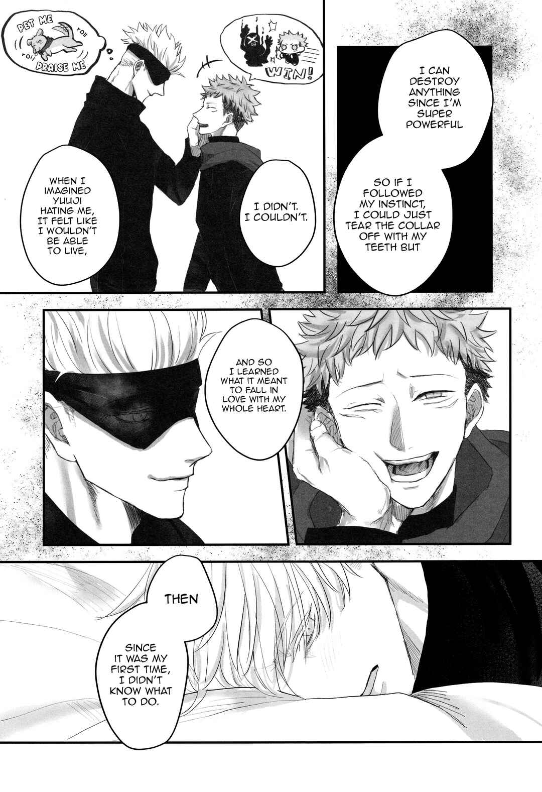 Page 17 Chapter Unknown_880f Jujutsu Kaisen - Dare mo Furete wa Naranai (Doujinshi)