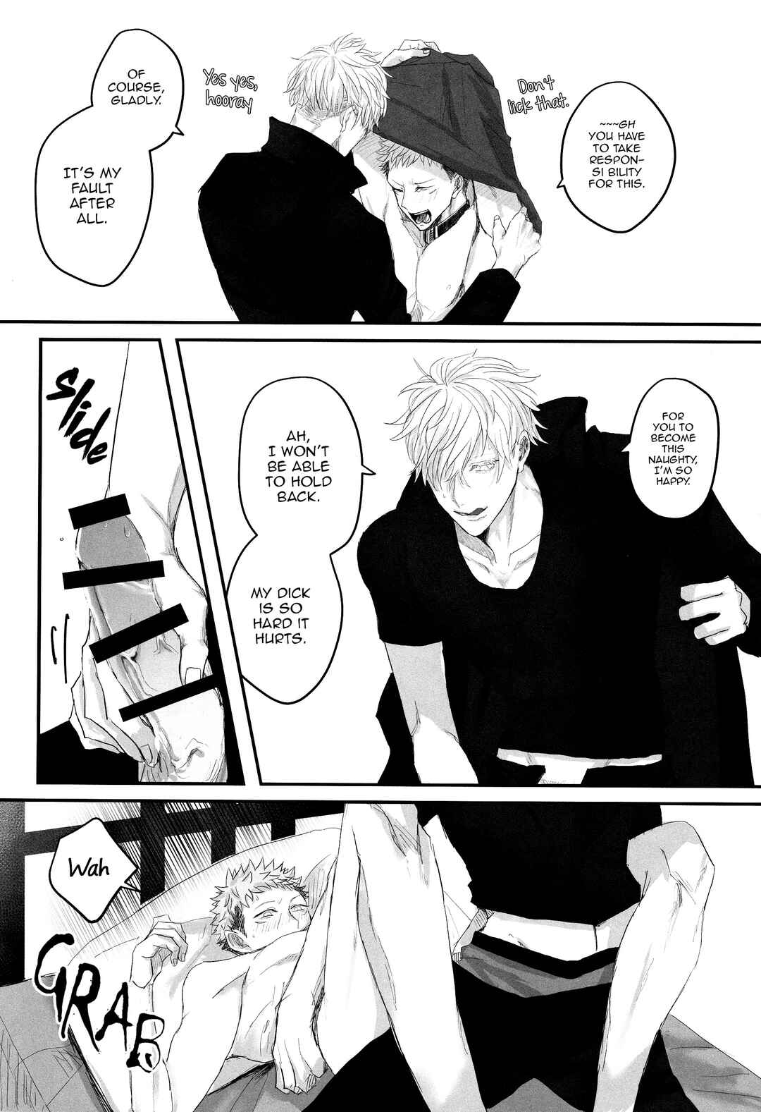 Page 21 Chapter Unknown_880f Jujutsu Kaisen - Dare mo Furete wa Naranai (Doujinshi)