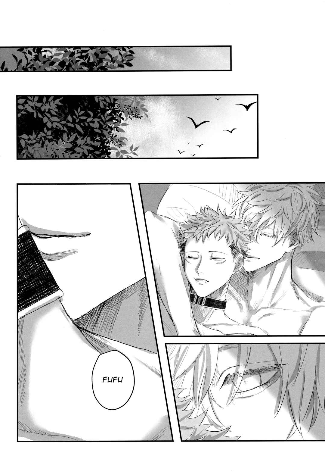 Page 27 Chapter Unknown_880f Jujutsu Kaisen - Dare mo Furete wa Naranai (Doujinshi)
