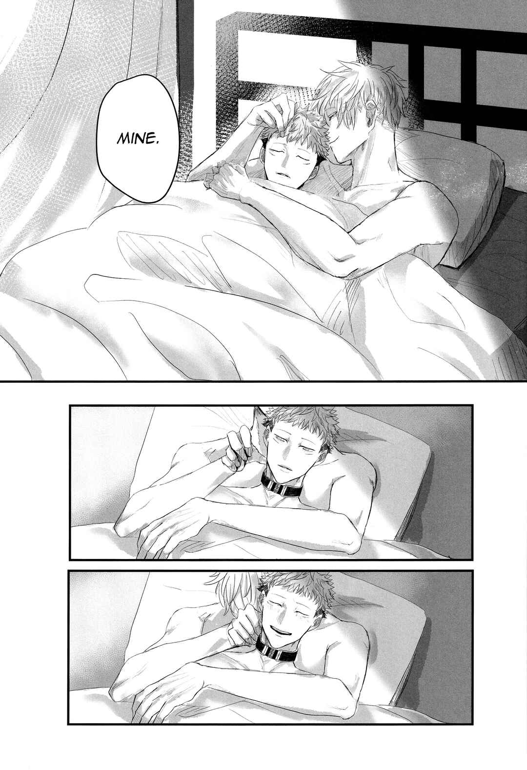Page 28 Chapter Unknown_880f Jujutsu Kaisen - Dare mo Furete wa Naranai (Doujinshi)