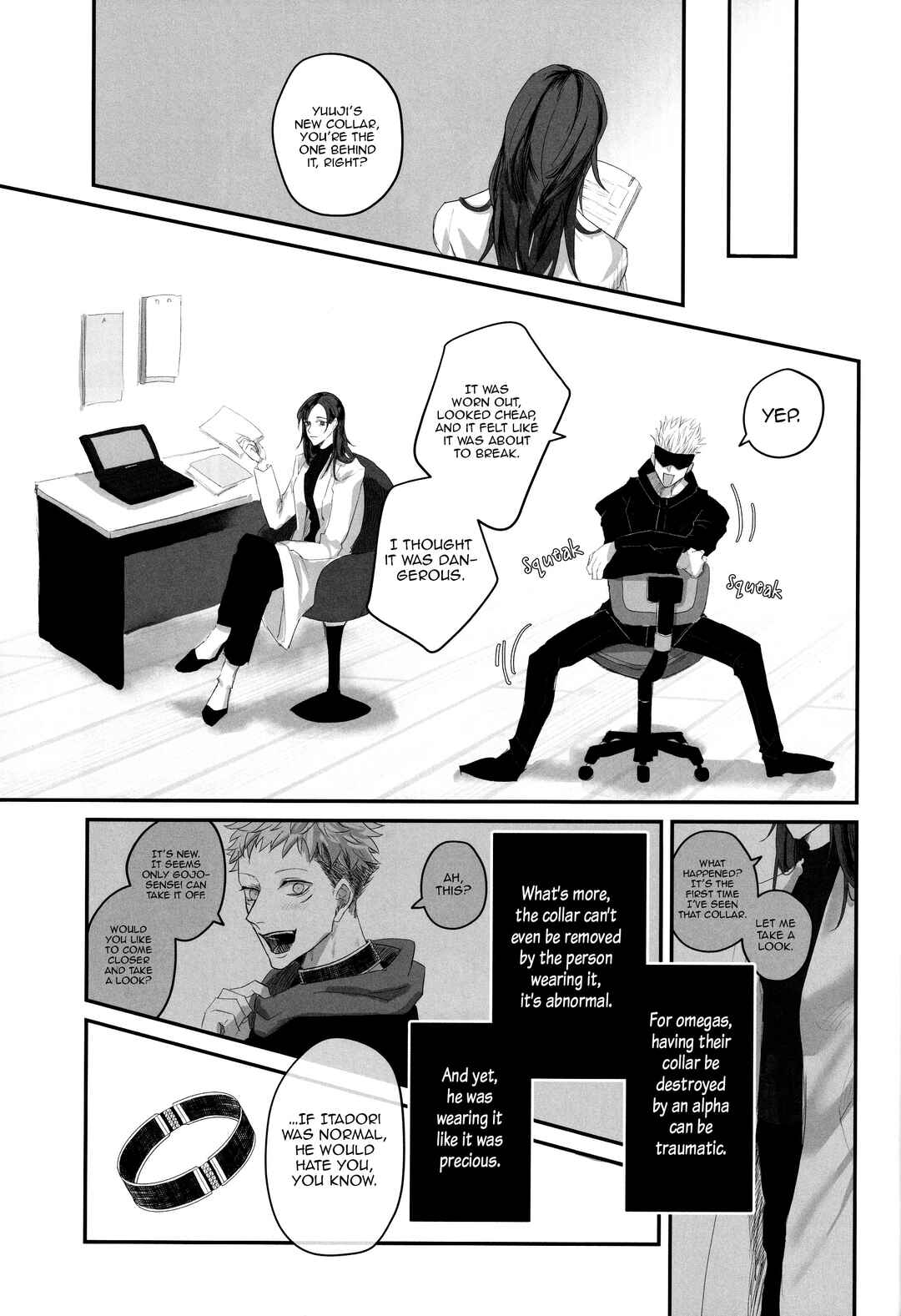 Page 8 Chapter Unknown_880f Jujutsu Kaisen - Dare mo Furete wa Naranai (Doujinshi)
