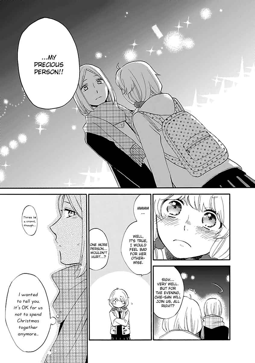Page 7 Chapter Unknown_7c4f Decembers Heartbeat