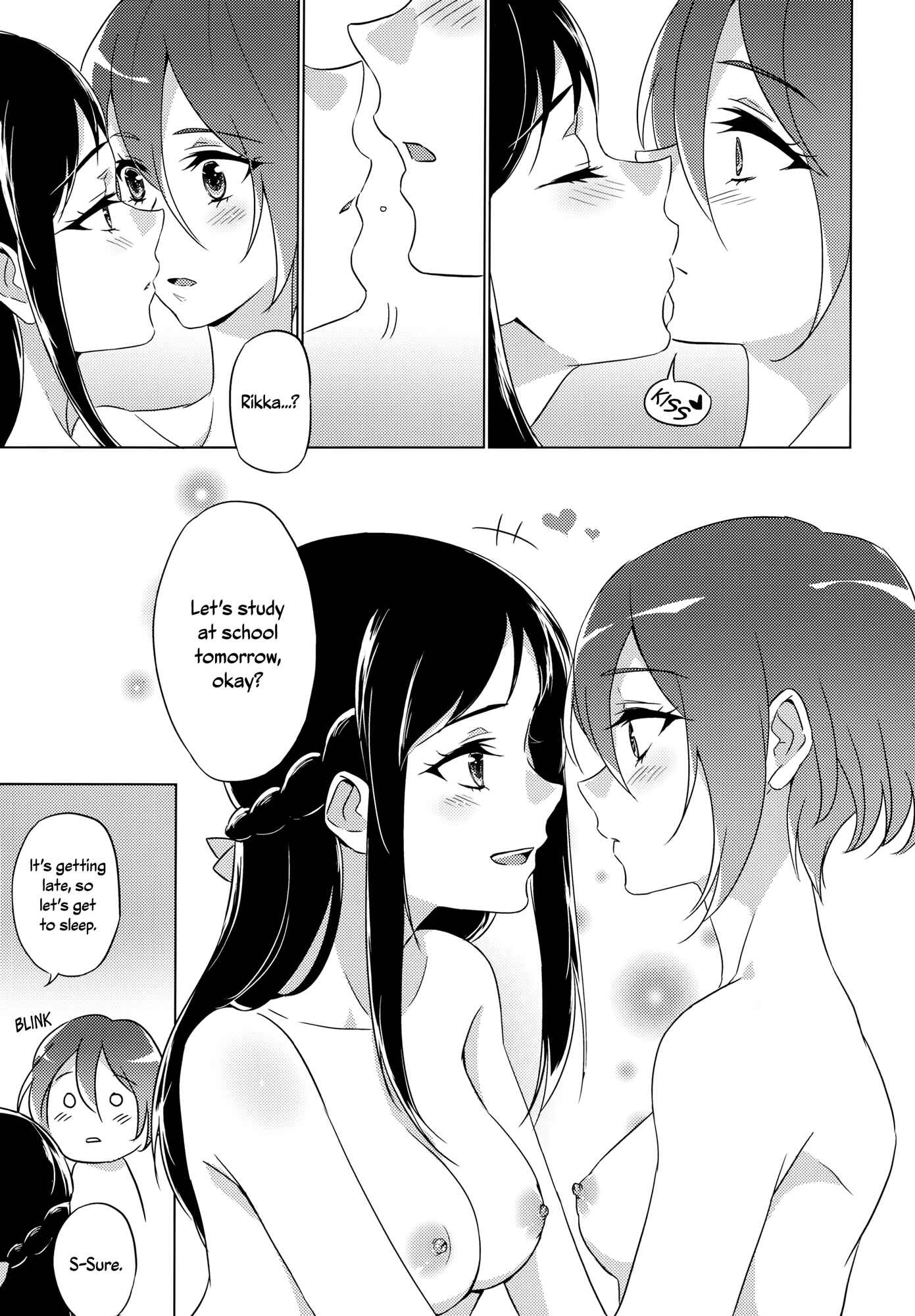 Page 14 Chapter Unknown_9657 DokiDoki! Precure - Jealousy Jealousy (Doujinshi)
