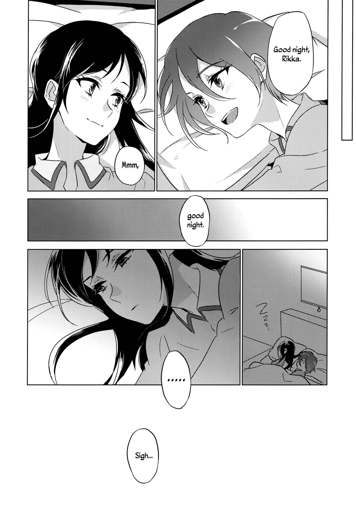 Page 15 Chapter Unknown_9657 DokiDoki! Precure - Jealousy Jealousy (Doujinshi)