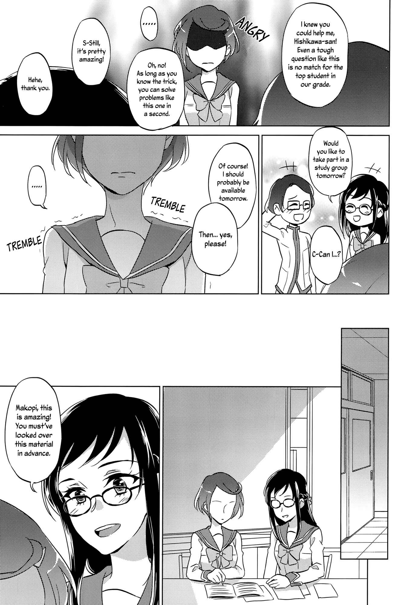 Page 18 Chapter Unknown_9657 DokiDoki! Precure - Jealousy Jealousy (Doujinshi)