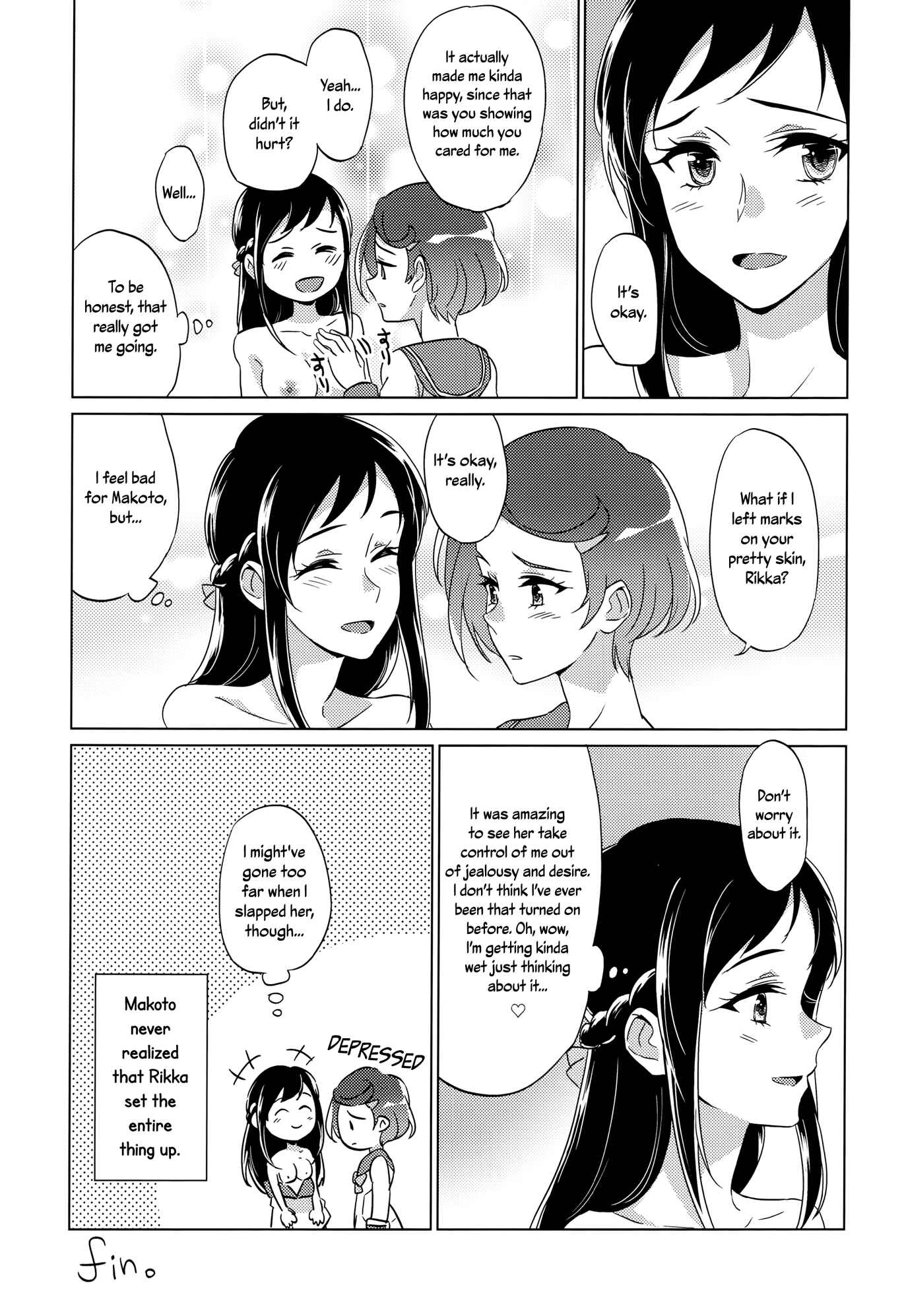 Page 47 Chapter Unknown_9657 DokiDoki! Precure - Jealousy Jealousy (Doujinshi)