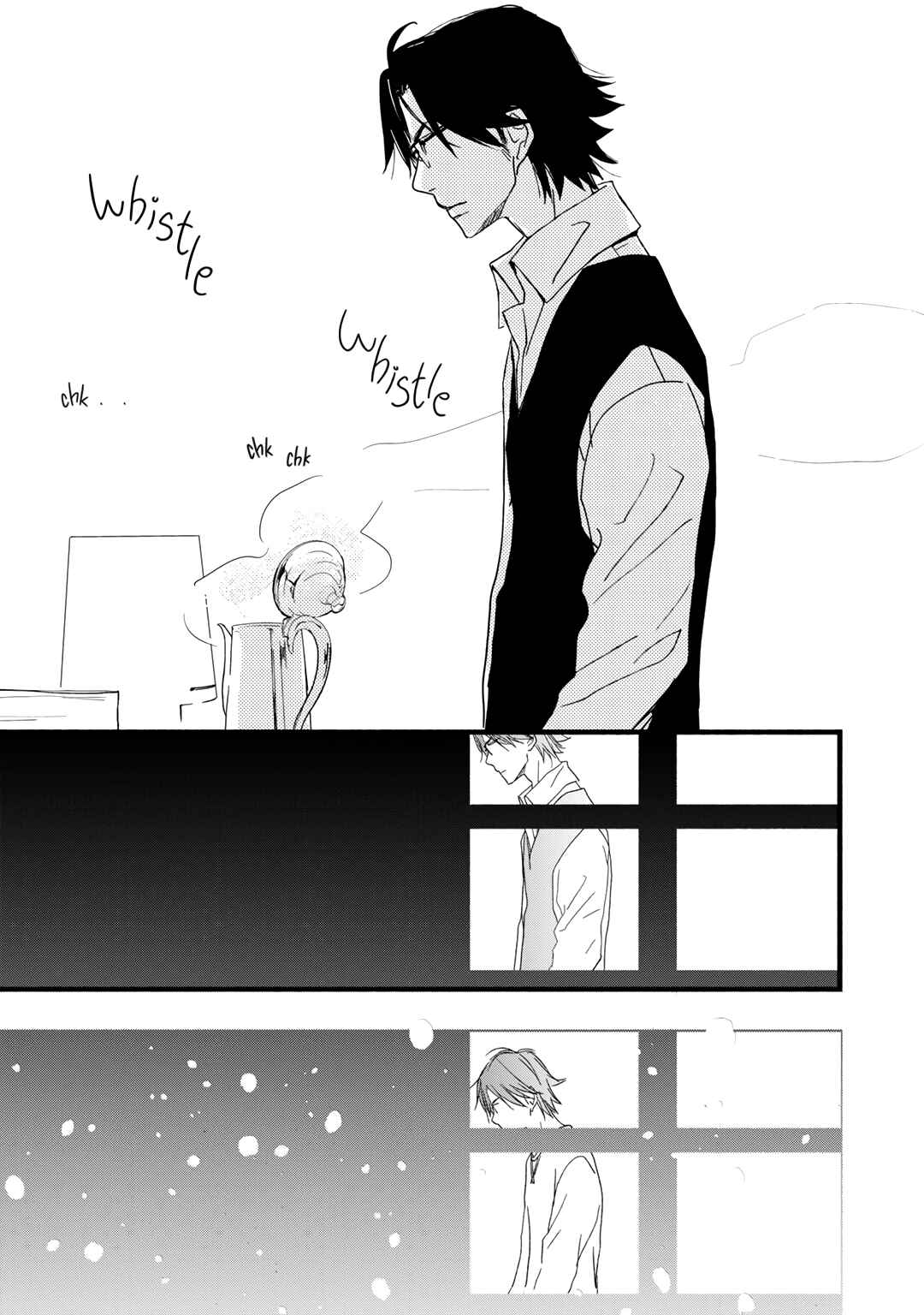 Page 16 Chapter 23 Coffee & Cat