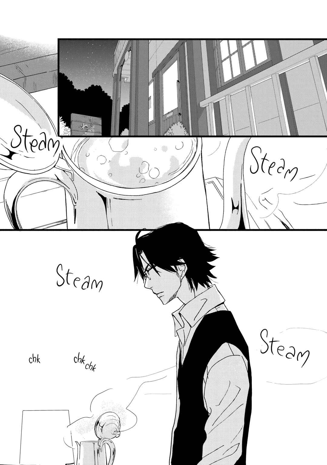 Page 4 Chapter 23 Coffee & Cat