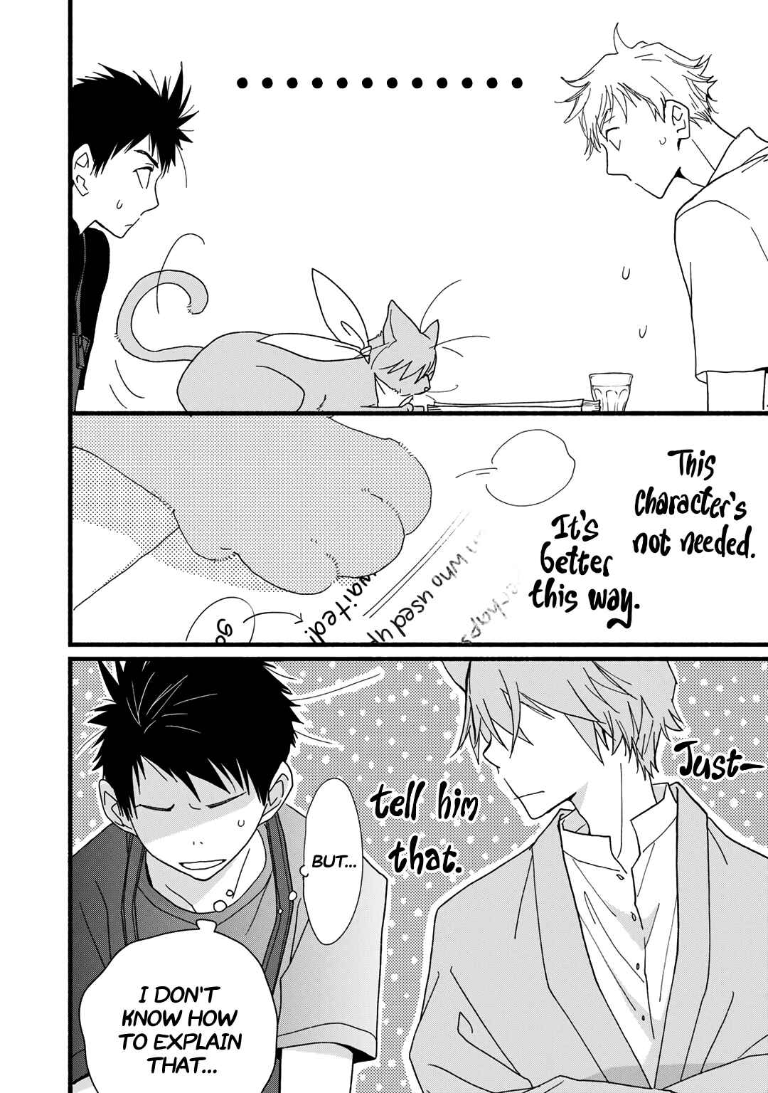 Page 13 Chapter 22 Coffee & Cat