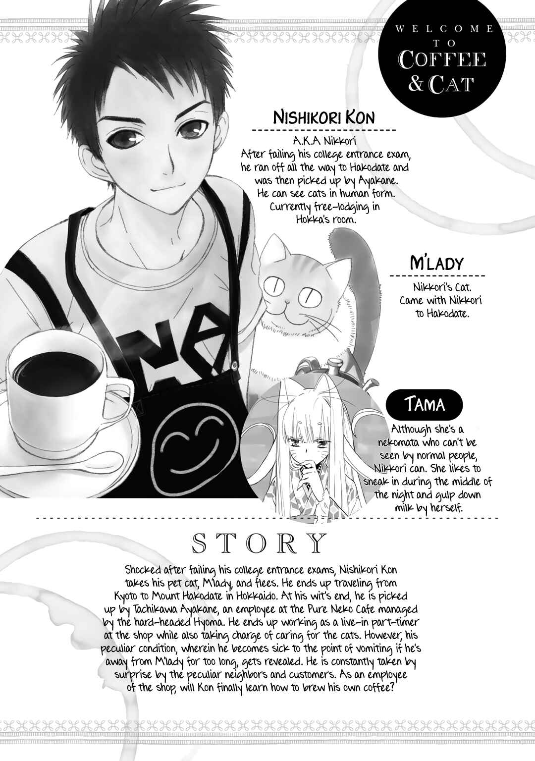 Page 6 Chapter 22 Coffee & Cat