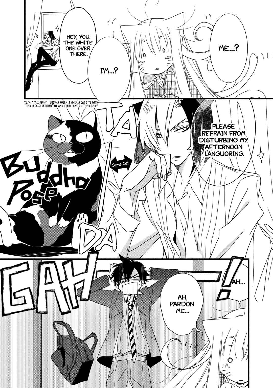 Page 4 Chapter 21.5 Coffee & Cat