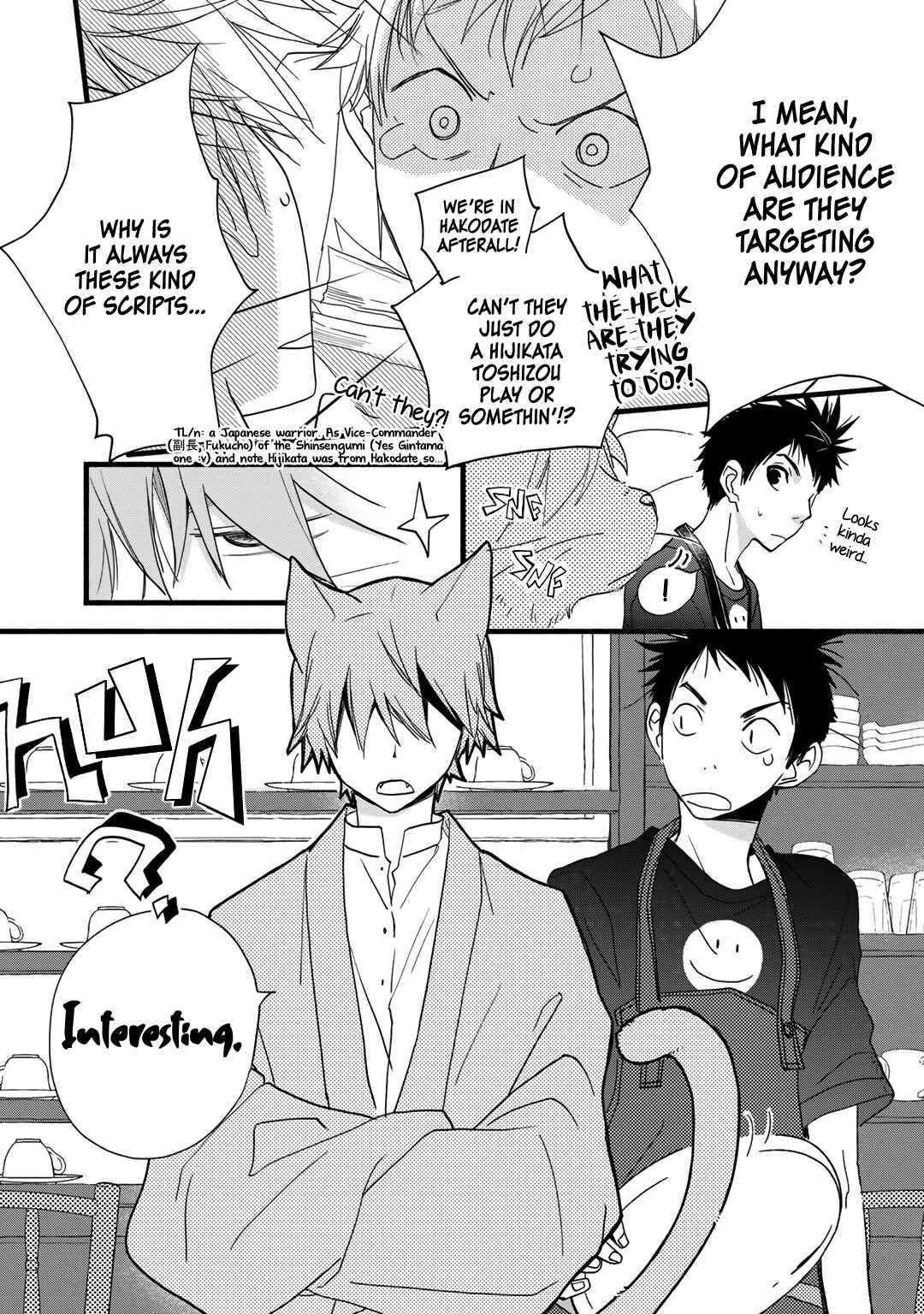 Page 16 Chapter 21 Coffee & Cat