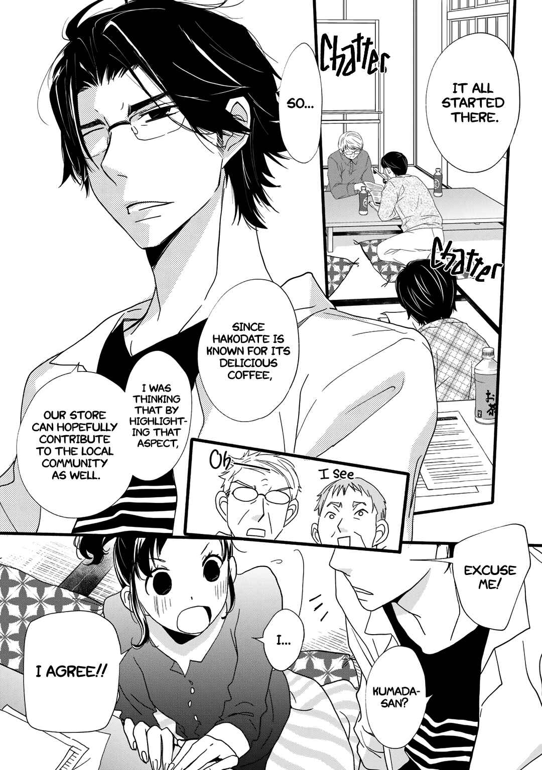 Page 10 Chapter 20 Coffee & Cat