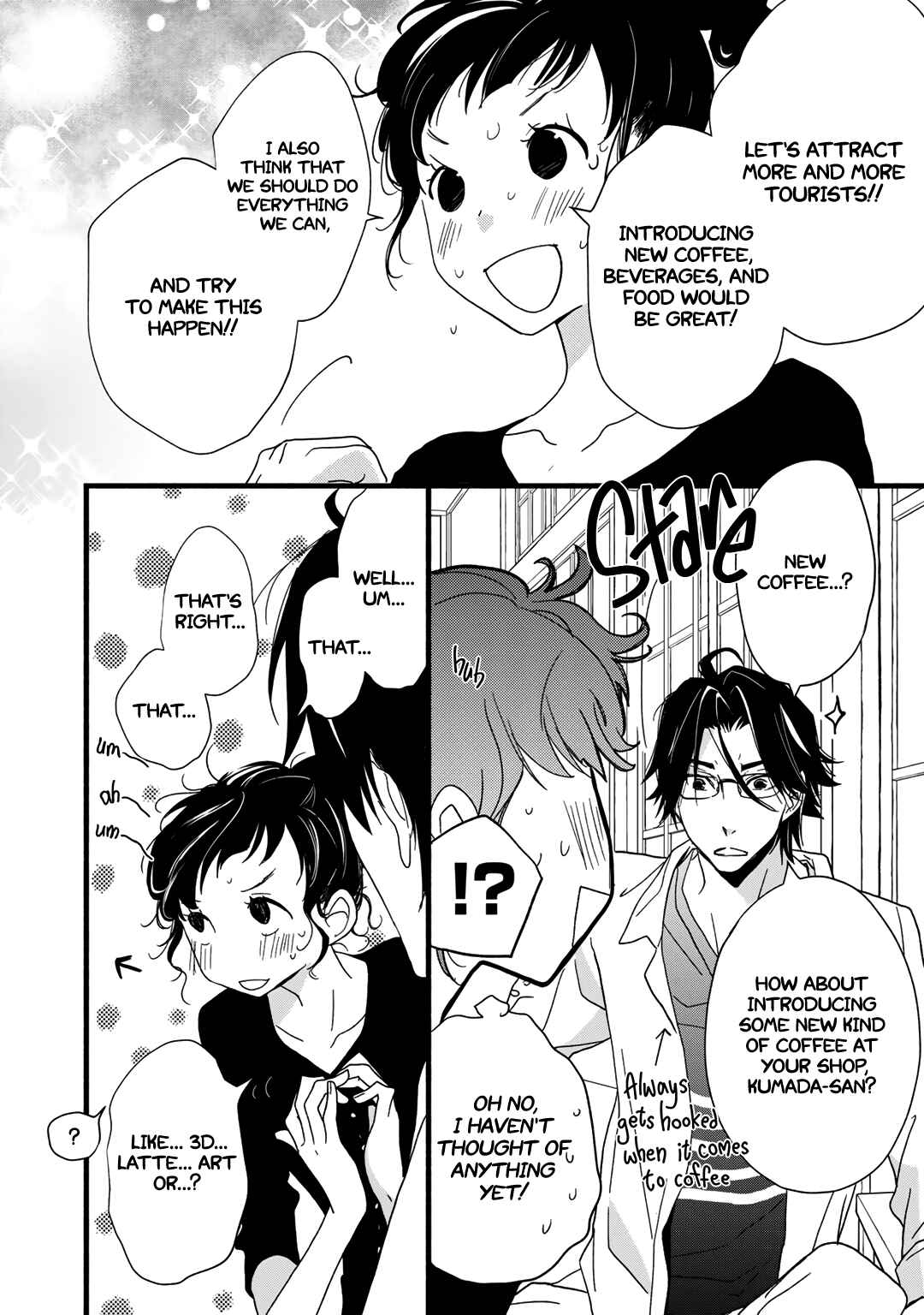 Page 11 Chapter 20 Coffee & Cat