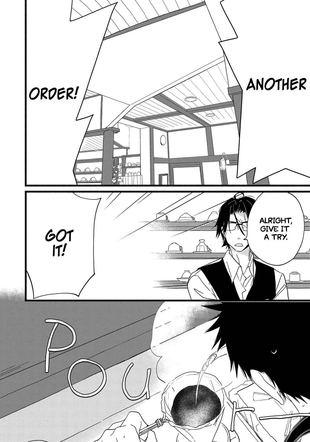 Page 3 Chapter 20 Coffee & Cat