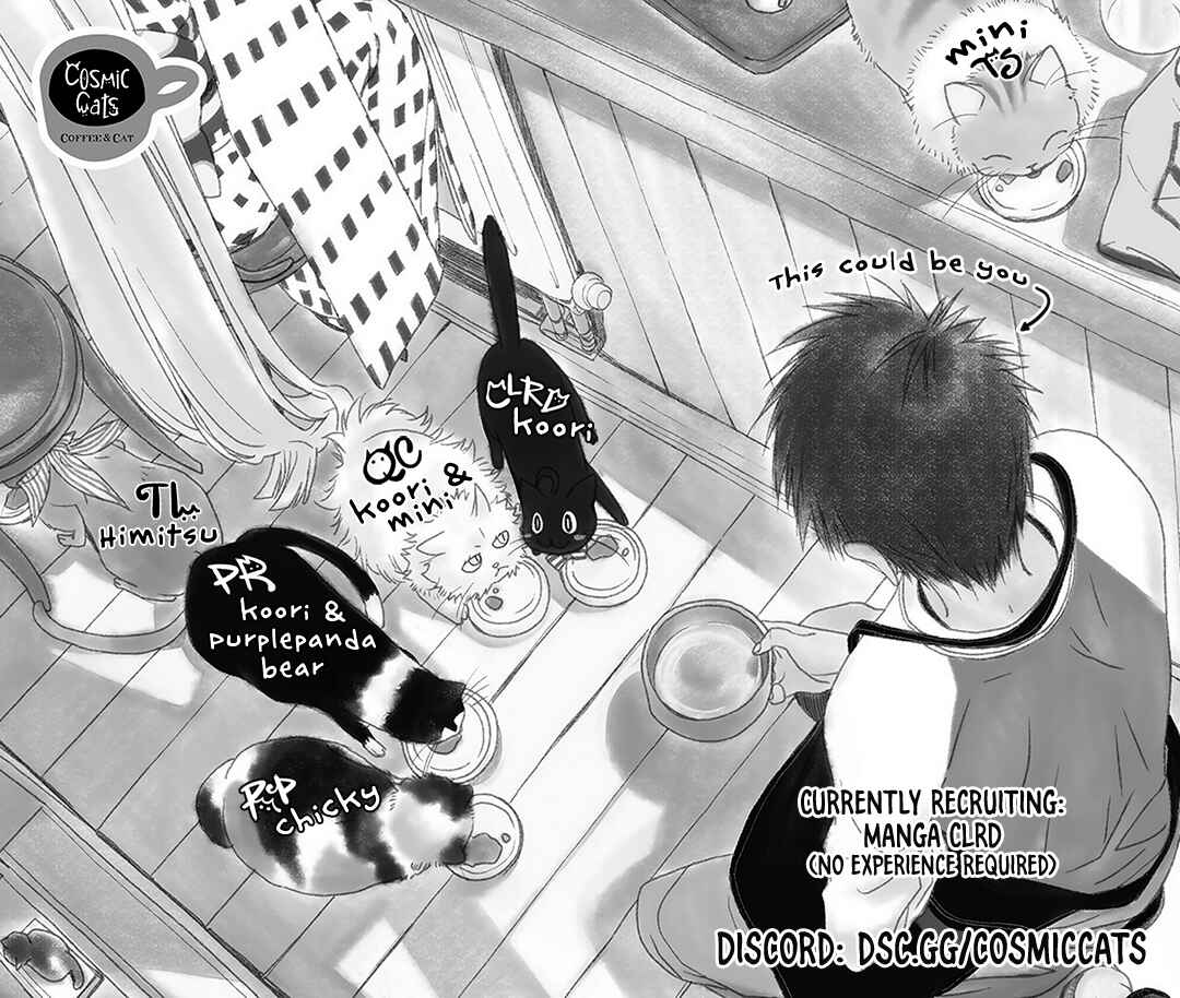 Page 1 Chapter 19 Coffee & Cat