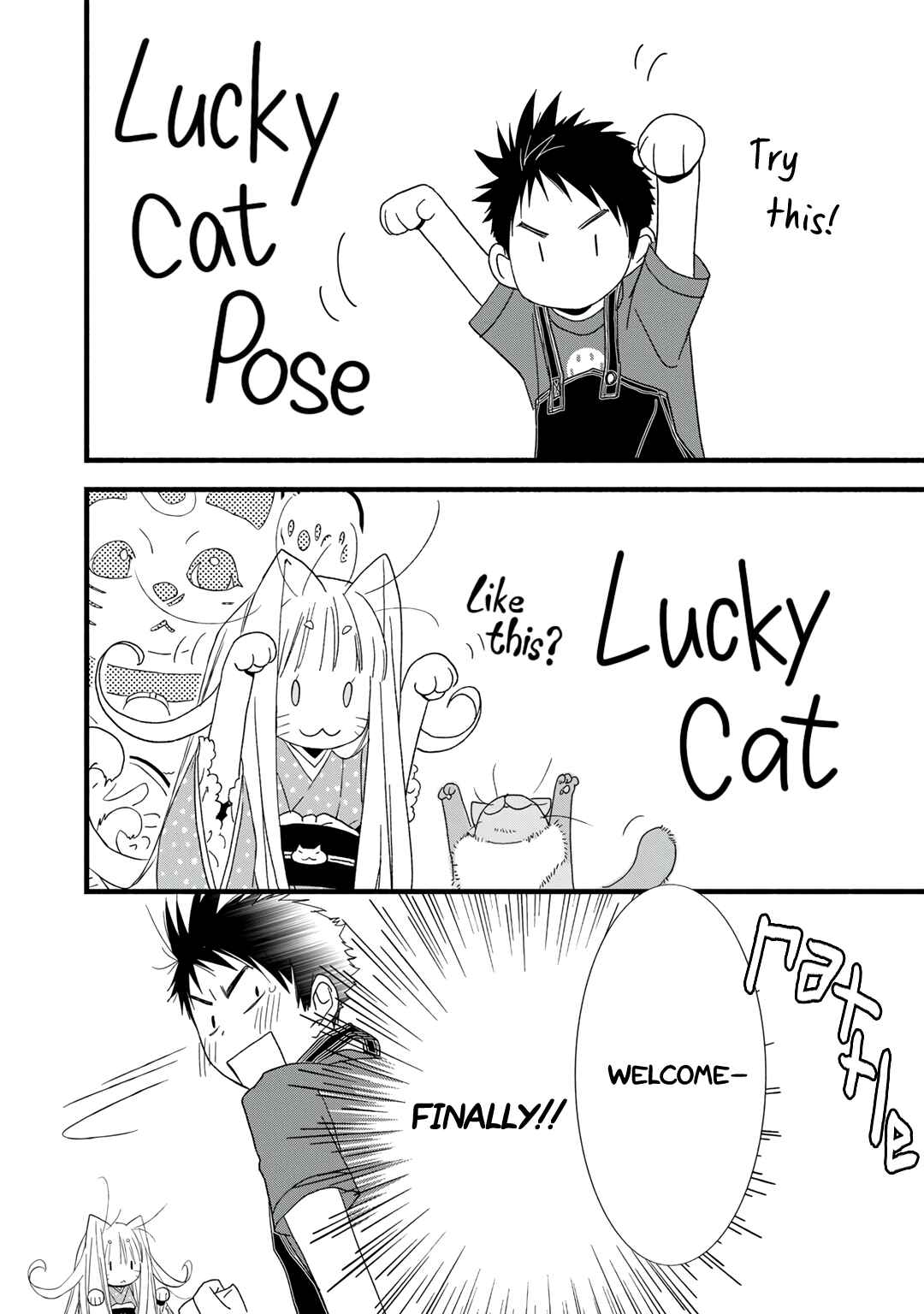 Page 14 Chapter 19 Coffee & Cat