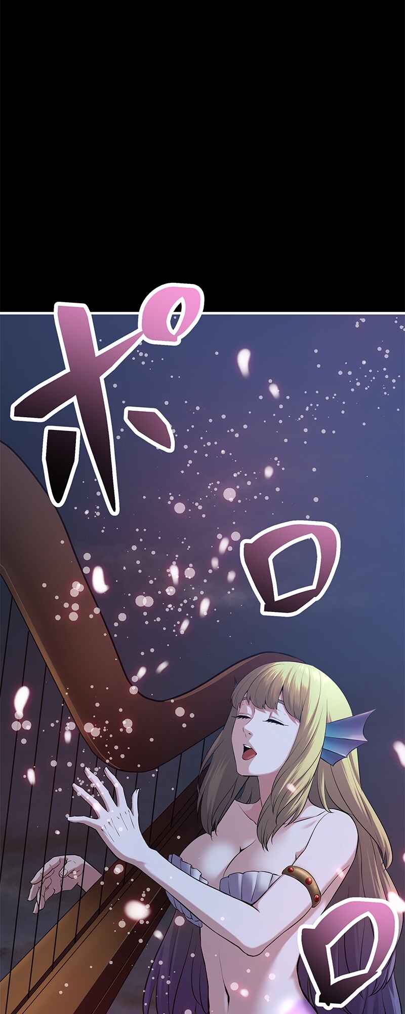 Page 12 Chapter 5 Prison’s Deadly Maze ~The Invincible Assassin’s Conquest of Diablo’s Forest~
