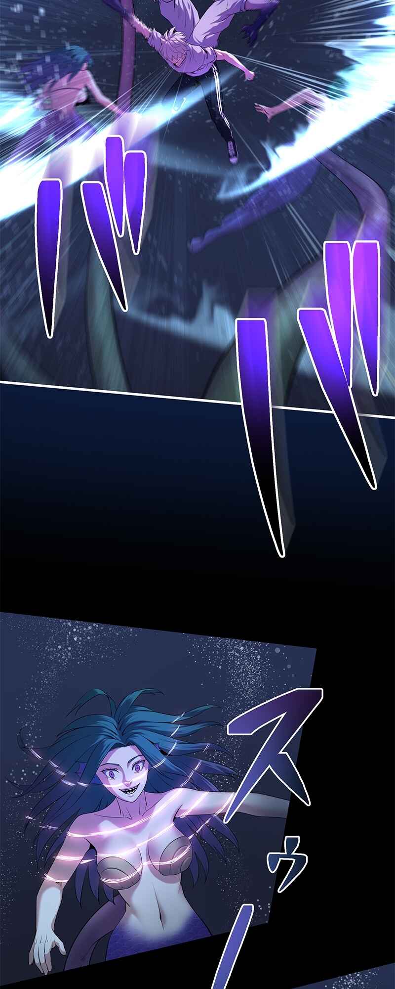 Page 57 Chapter 5 Prison’s Deadly Maze ~The Invincible Assassin’s Conquest of Diablo’s Forest~