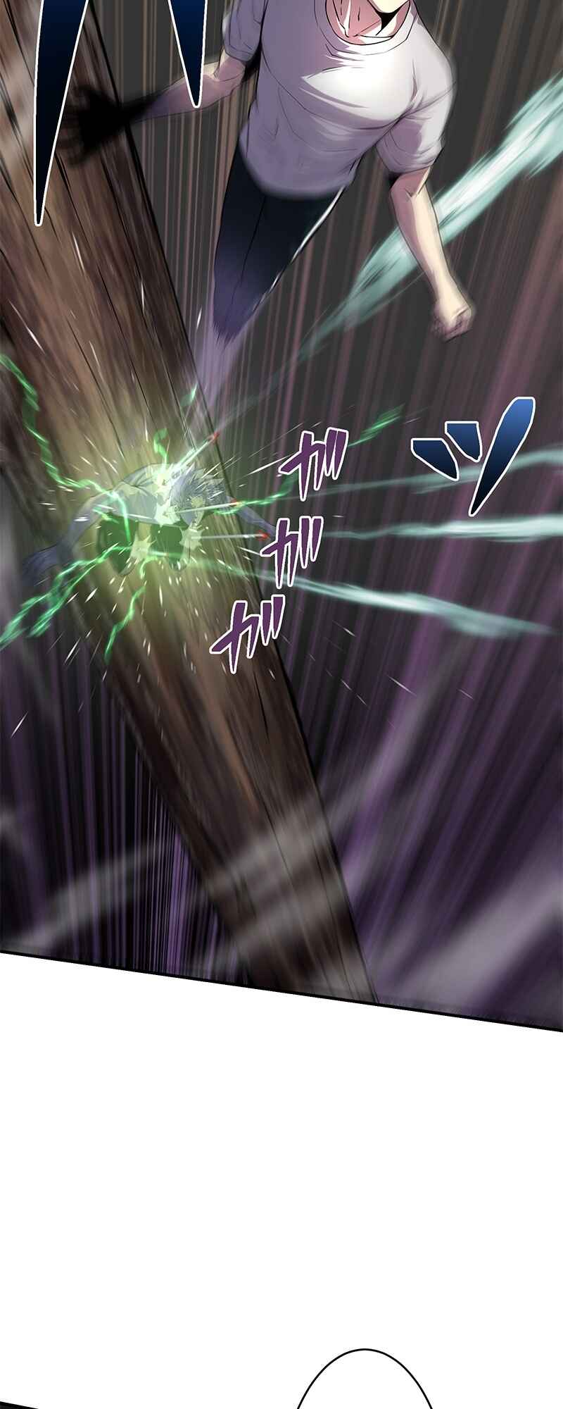 Page 8 Chapter 4 Prison’s Deadly Maze ~The Invincible Assassin’s Conquest of Diablo’s Forest~