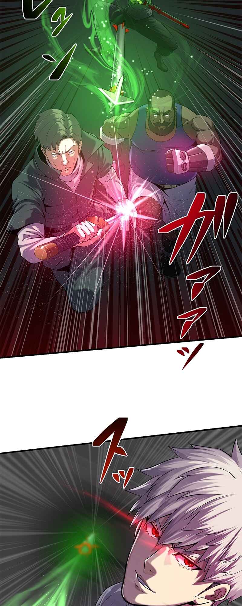Page 59 Chapter 3 Prison’s Deadly Maze ~The Invincible Assassin’s Conquest of Diablo’s Forest~