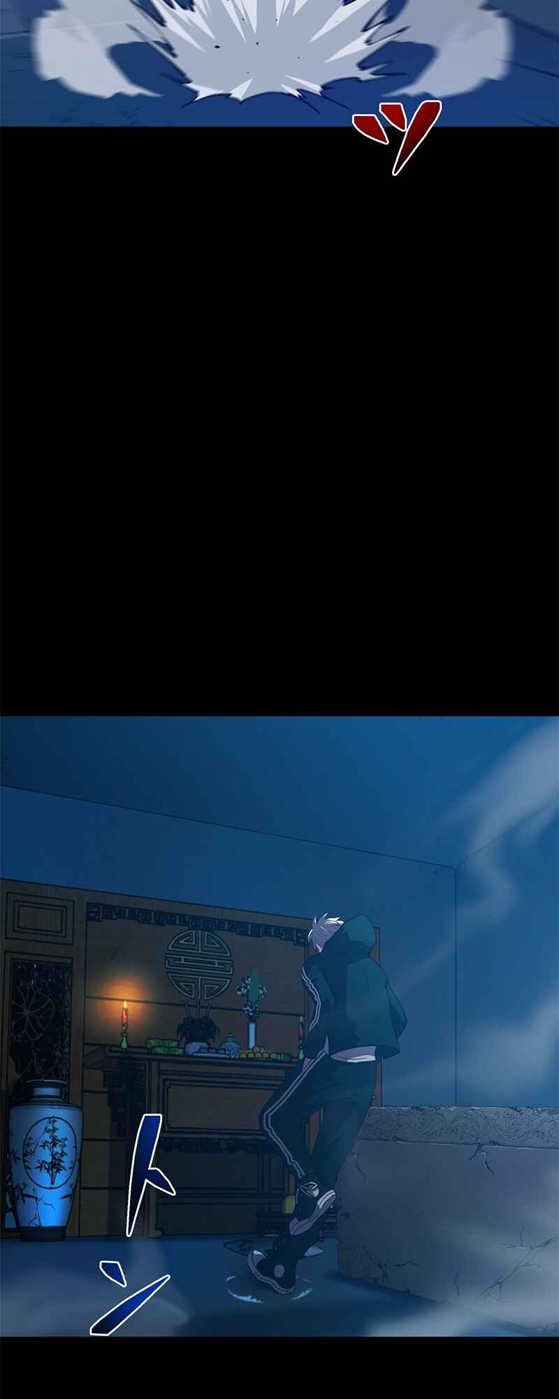 Page 48 Chapter 1 Prison’s Deadly Maze ~The Invincible Assassin’s Conquest of Diablo’s Forest~