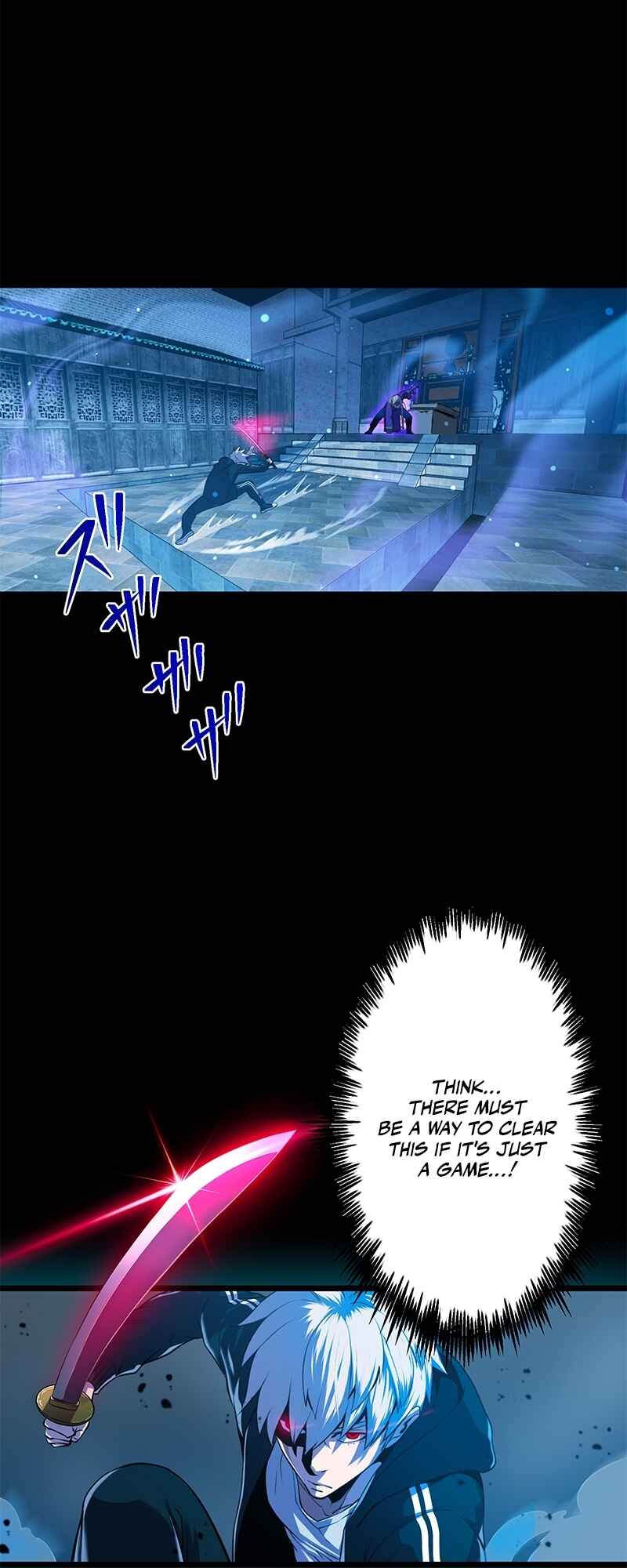 Page 82 Chapter 1 Prison’s Deadly Maze ~The Invincible Assassin’s Conquest of Diablo’s Forest~