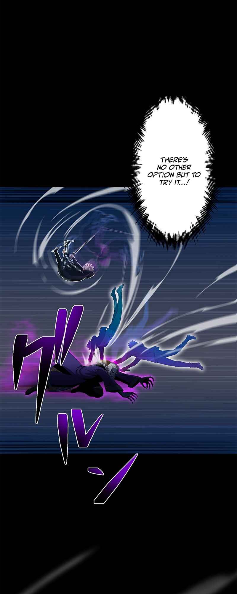 Page 85 Chapter 1 Prison’s Deadly Maze ~The Invincible Assassin’s Conquest of Diablo’s Forest~